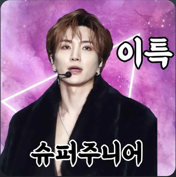 Fans' Pick: Best Moment of Leeteuk (Super Junior)