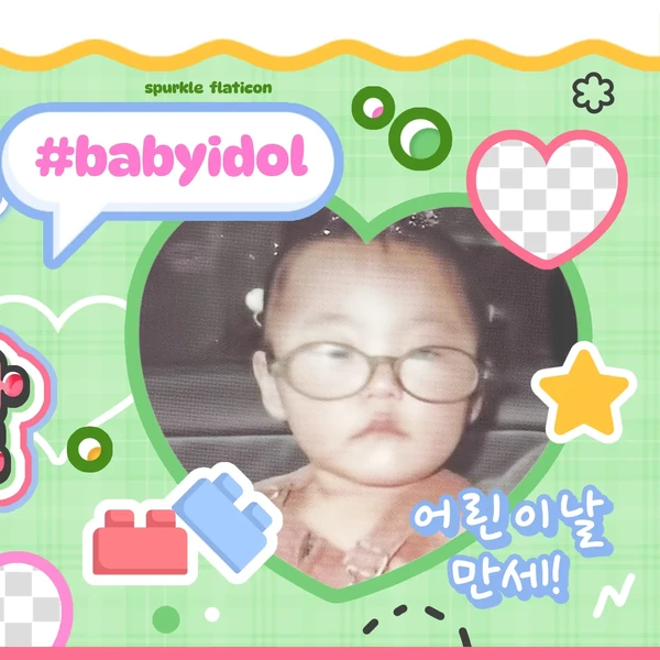Fans' Pick: Best Moment of Wheein (MAMAMOO)