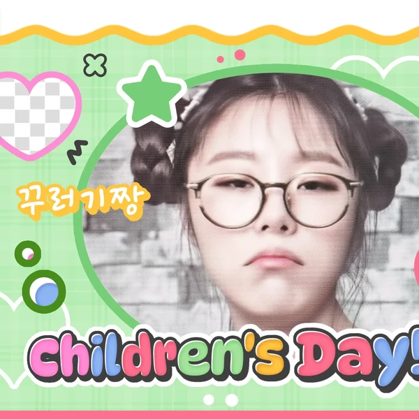 Today's Most Loved Wheein (MAMAMOO)