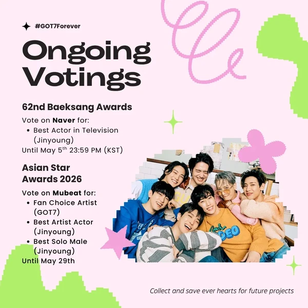 GOT7 팬심 가득한 인기 사진