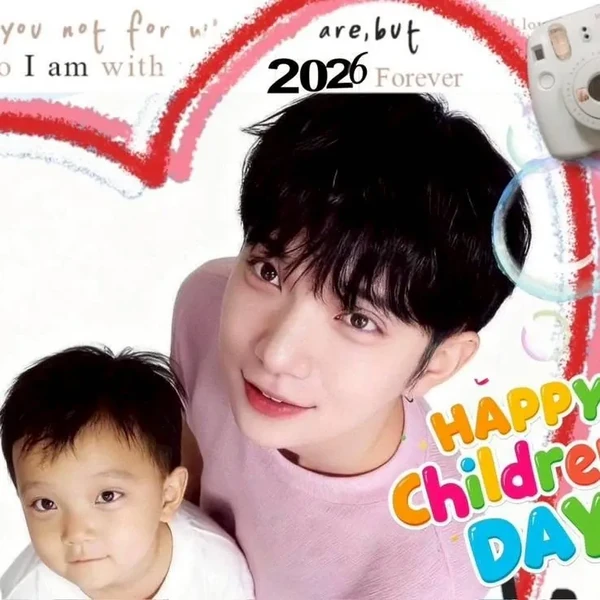 Today's Most Loved Joshua (SEVENTEEN)