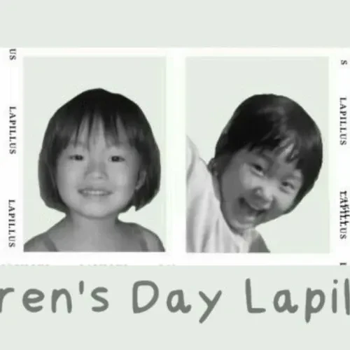 Top Photo Full of Lapillus Love