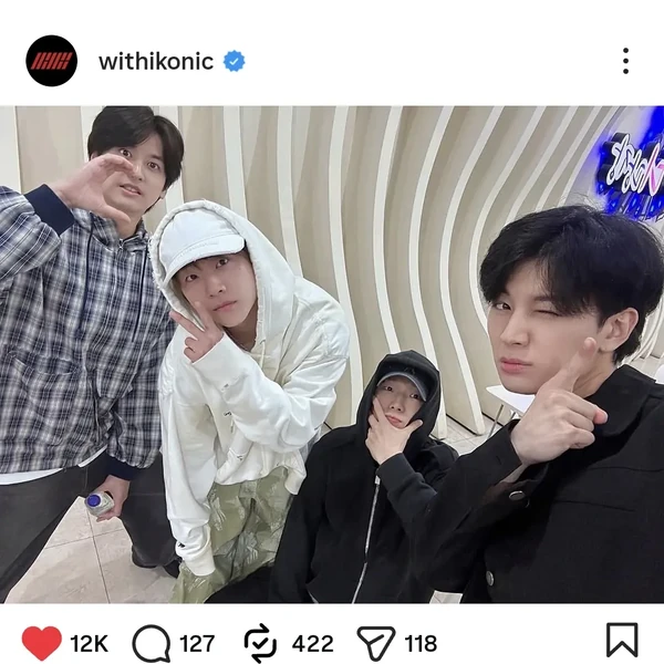 iKON 팬심 가득한 인기 사진