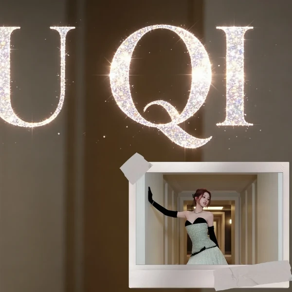 Foto Populer Penuh Cinta untuk Yuqi (i-dle)