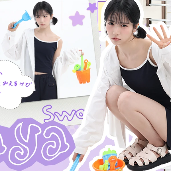 Today's Most Loved Maya (NiziU)