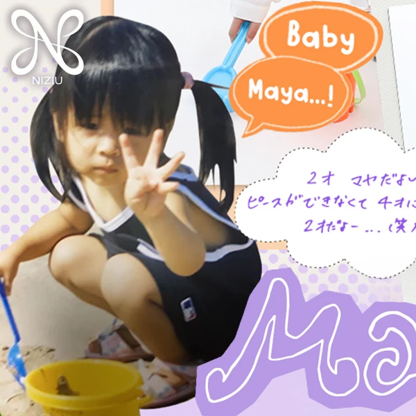 Top Photo Full of Maya (NiziU) Love