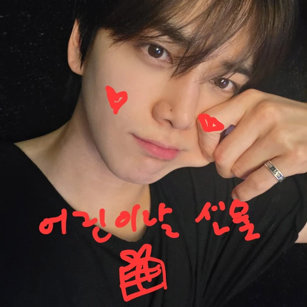 Today's Most Loved Younghoon (THE BOYZ)