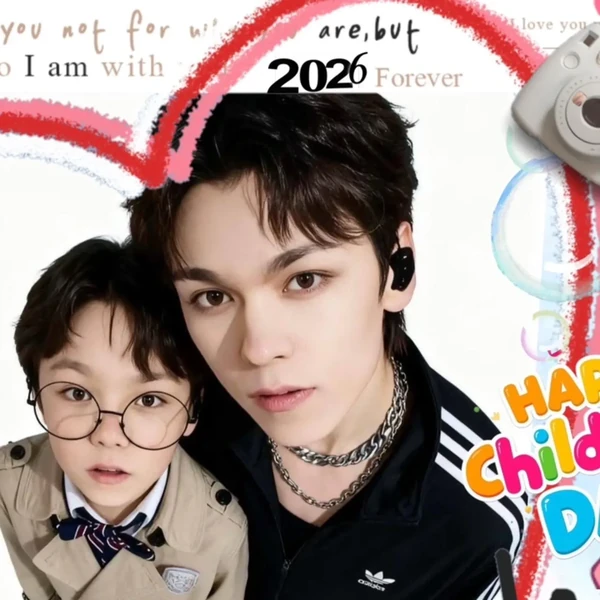 Today's Most Loved Vernon (SEVENTEEN)