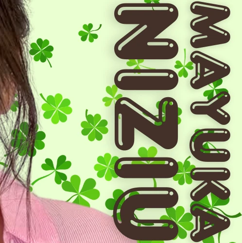 Fans' Pick: Best Moment of Mayuka (NiziU)