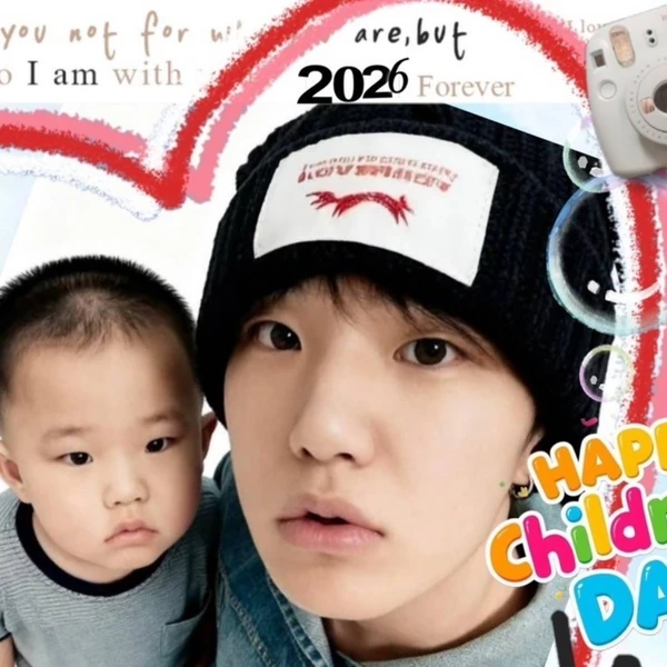 Today's Most Loved Hoshi (SEVENTEEN)