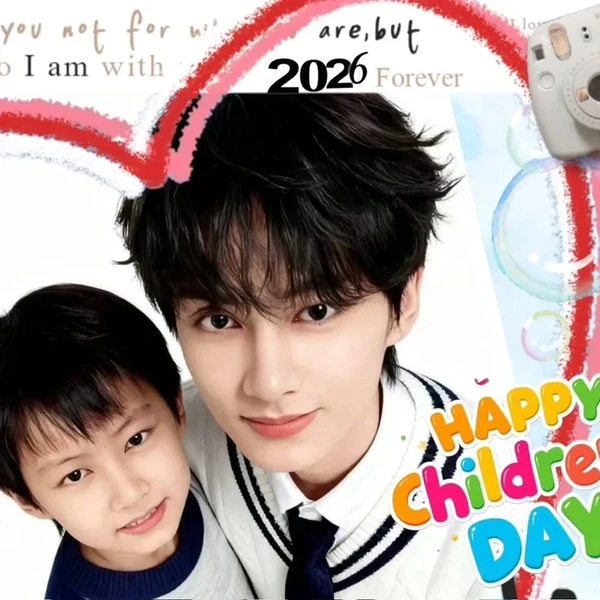 Top Photo Full of Jun (SEVENTEEN) Love