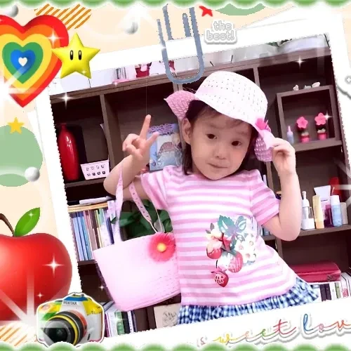 Foto Populer Penuh Cinta untuk Ryu Sarang (izna)