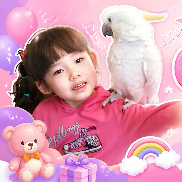 Today's Most Loved Rora (BABYMONSTER)