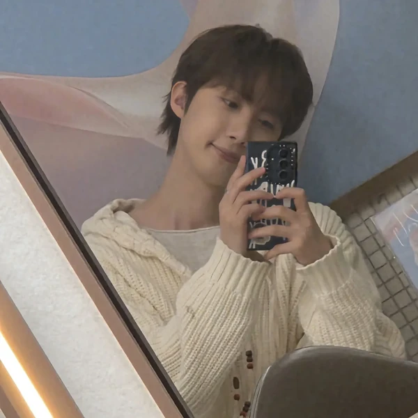 Today's Most Loved Hui (PENTAGON)
