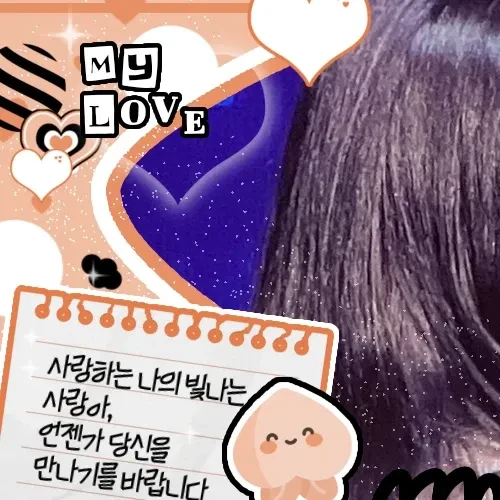 Today's Most Loved Sowon (GFRIEND)