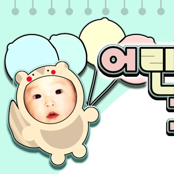 Top Photo Full of Yuju (GFRIEND) Love