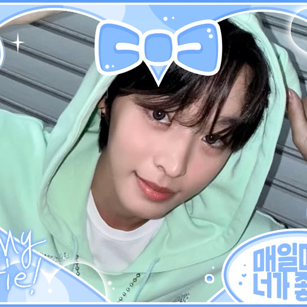 Fans' Pick: Best Moment of Riku (NCT WISH)
