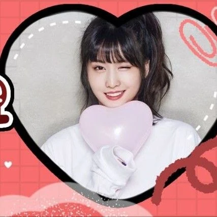 Today's Most Loved Momo (TWICE)