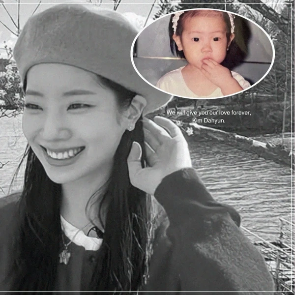 Fans' Pick: Best Moment of Dahyun (TWICE)