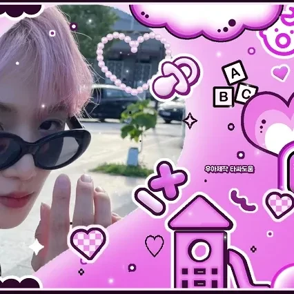 Top Photo Full of New (THE BOYZ) Love