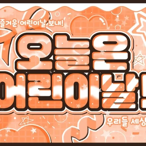 Fans' Pick: Best Moment of Leeseo (IVE)