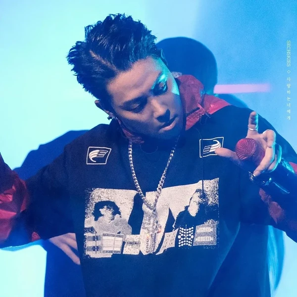 今日最も愛されたウン・ジウォン (SECHSKIES)の姿