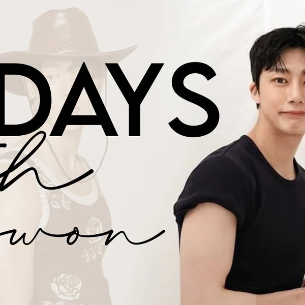 粉絲票選的Shownu (MONSTA X)最佳瞬間