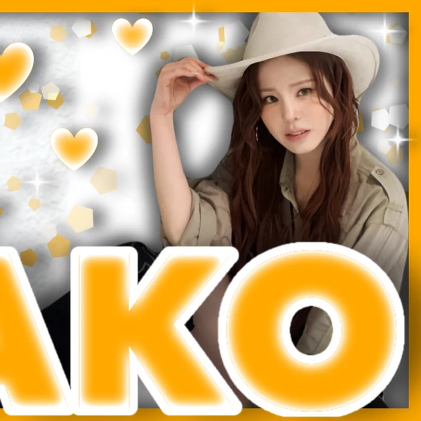 粉丝票选的Mako (NiziU)最佳瞬间