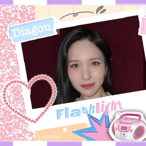 미나 (TWICE) 팬심 가득한 인기 사진