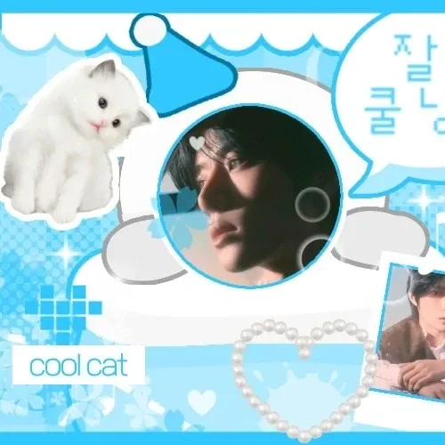 Top Photo Full of TOMORROW X TOGETHER Love