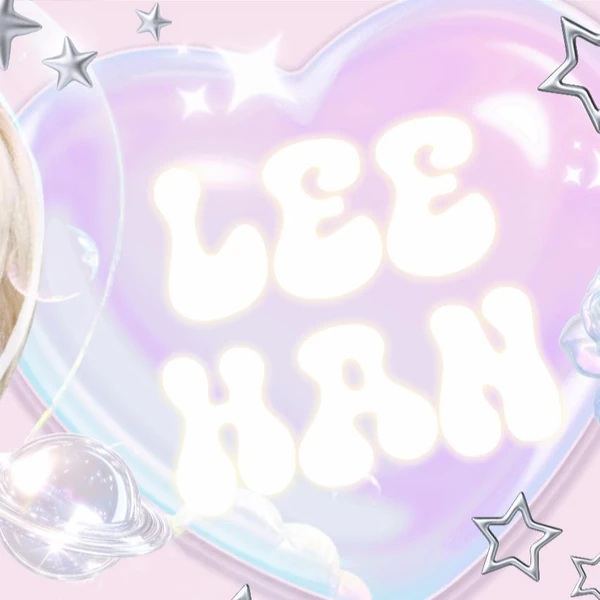 Today's Most Loved Leehan (BOYNEXTDOOR)