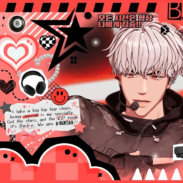 rankingBanner