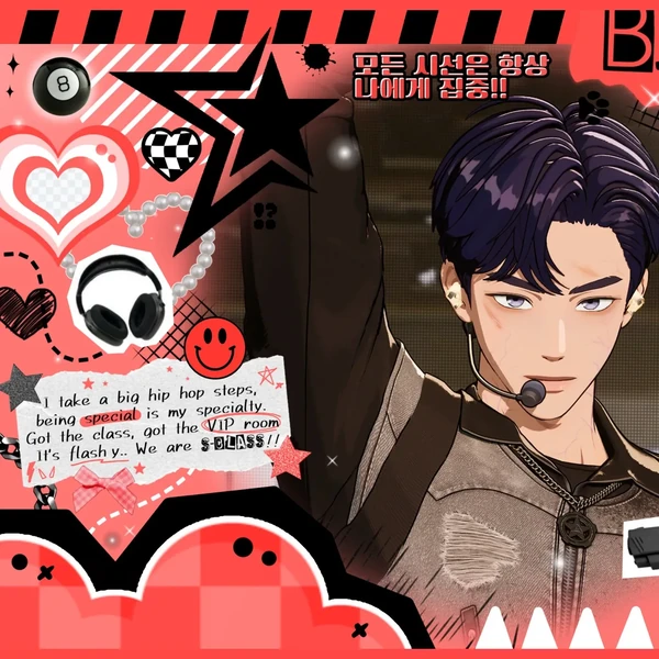 rankingBanner