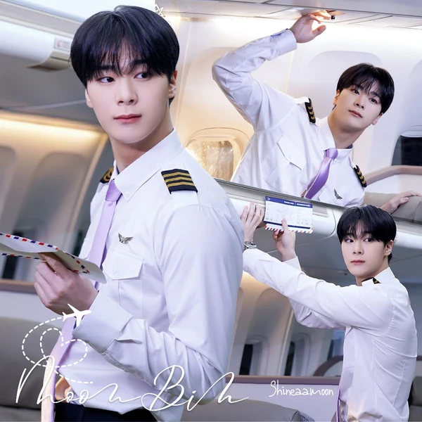 Top Photo Full of Moonbin (ASTRO) Love