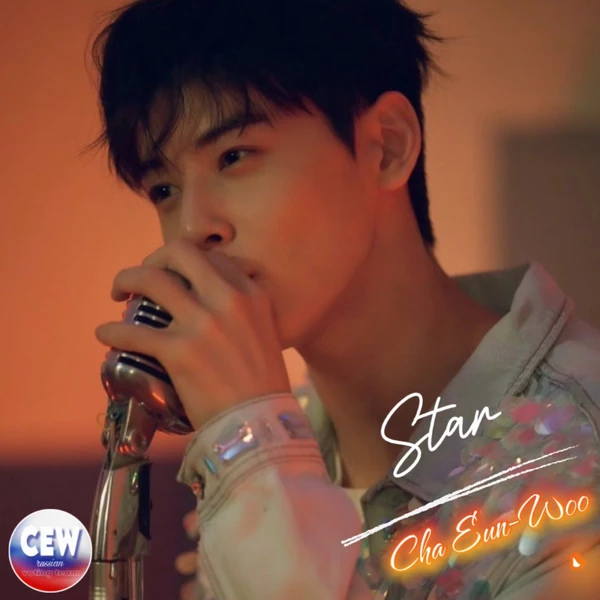 Top Photo Full of Eunwoo (ASTRO) Love