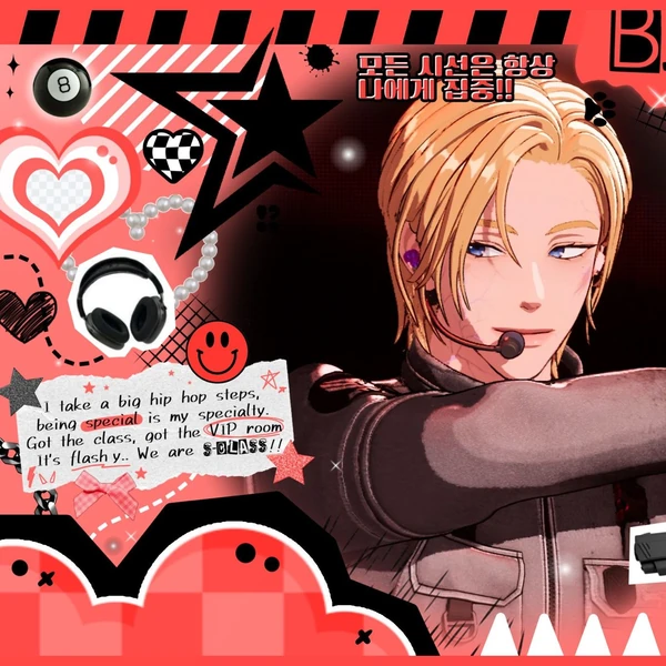 rankingBanner