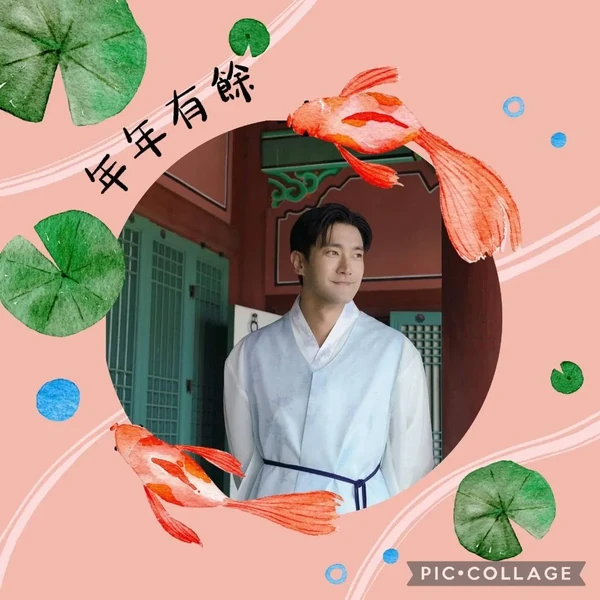 Top Photo Full of Siwon (Super Junior) Love