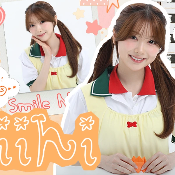 Today's Most Loved Miihi (NiziU)