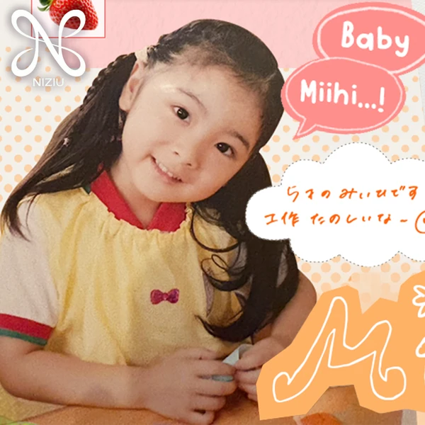 Fans' Pick: Best Moment of Miihi (NiziU)