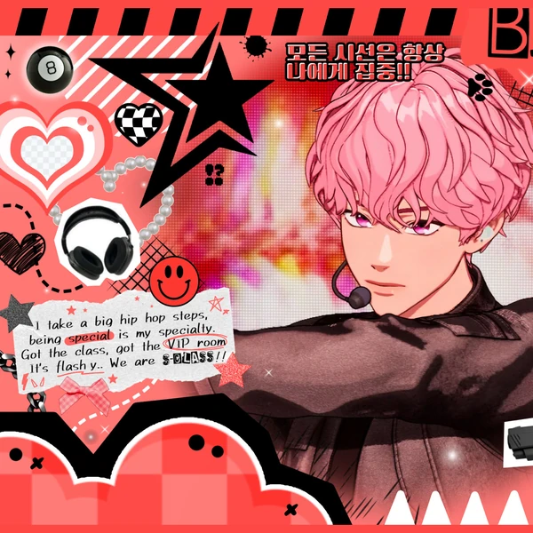 Shining profile picture of Bamby (PLAVE) on today's Choeaedol