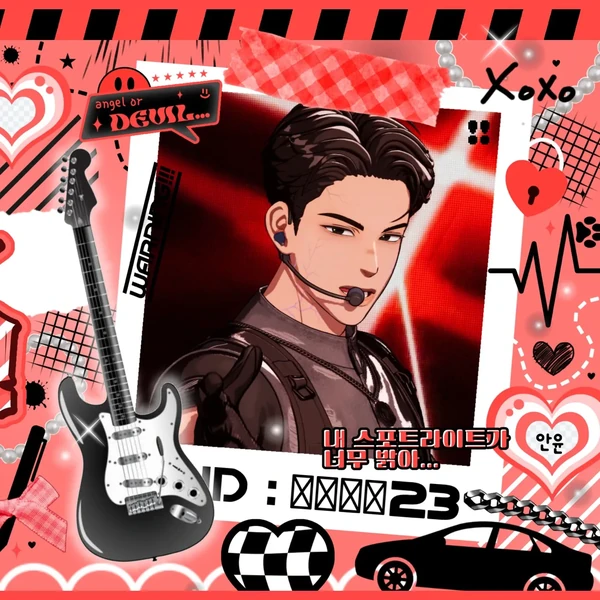 rankingBanner
