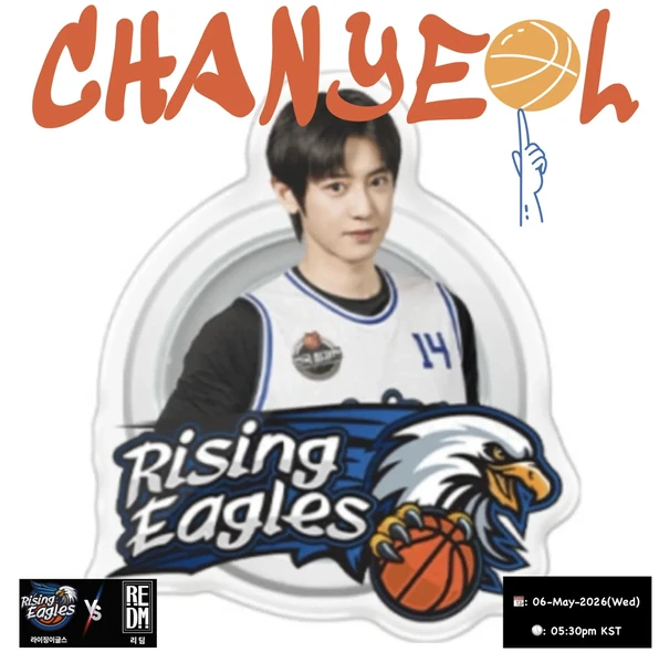 찬열 (EXO) 팬심 가득한 인기 사진