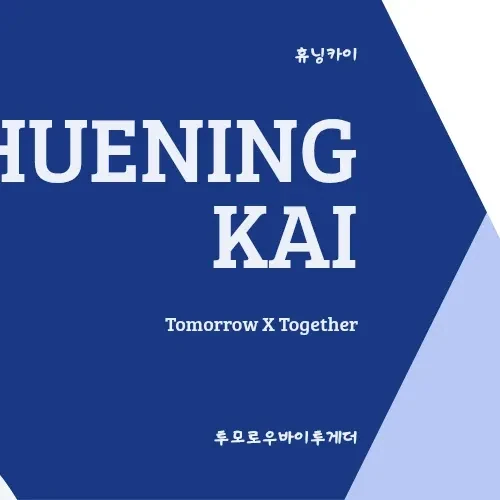 Fans' Pick: Best Moment of HueningKai (TOMORROW X TOGETHER)