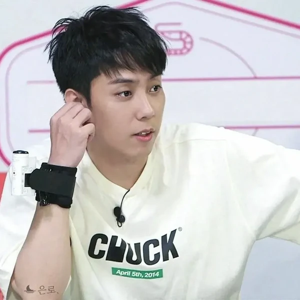 Top Photo Full of Eun Jiwon (SECHSKIES) Love