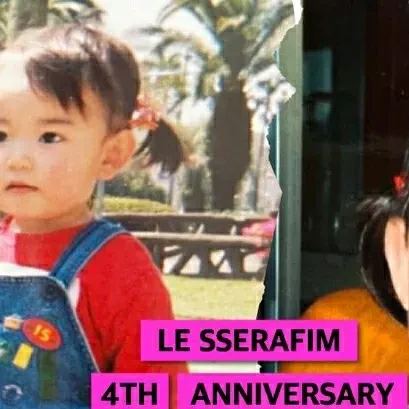 Fans' Pick: Best Moment of Sakura (LE SSERAFIM)