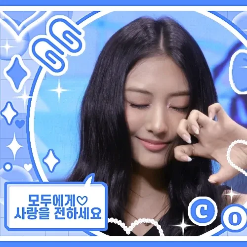 Shining profile picture of Gawon (MEOVV) on today's Choeaedol