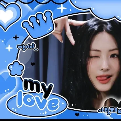 Signature photo of MEOVV capturing their charm