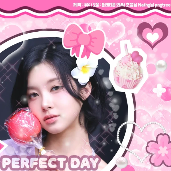 Fans' Pick: Best Moment of Kim Dayeon (Kep1er)