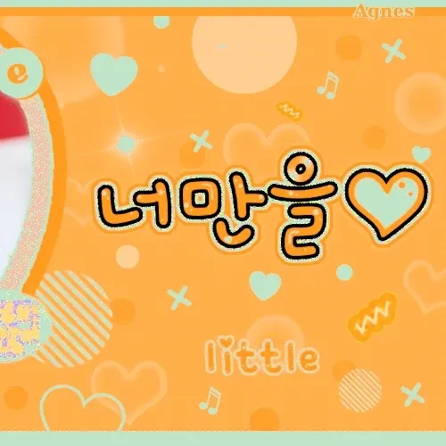 Fans' Pick: Best Moment of Mina (TWICE)