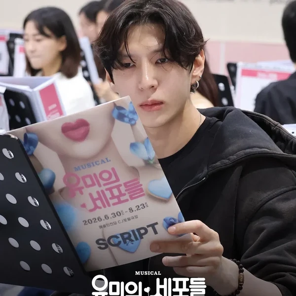 Best moment chosen by LEO (VIXX) fandom